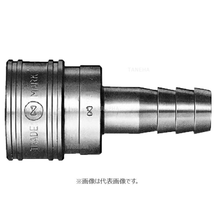 日東工器 `2TSH 受x ホース 1/4 : TSPカプラ SUS製ニトリルSG 中圧汎用 ホースx受 SH∴