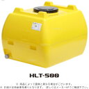 スイコー HLT-500 : ローリータンク レモン/緑/赤/黒∴工業.水槽.タンク.貯水槽.農業.容器.代引不可・宛先法人+要荷受け・