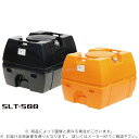 スイコー SLT-500BK 黒 20.4Kg . : ローリータンク 角 黒∴工業.水槽.タンク.貯水槽.農業.容器.代引不可・宛先法人+要荷受け・