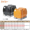 ⊥・ ◎スイコー 《SUKATTO-500》 スカット 500L 橙 オレンジ 22.1kg : ローリータンク最上級モデル 角 ∴ 農作業散水用・防除用.工事作業用水用タンク内の残液ゼロで洗浄の手間いらずの完全液出し型.発泡スチロール製の受け台で横滑りしない