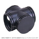 東拓工業 TACアミーゴ 土木用暗渠排水管 シングル 有孔管継手 : T字継手 +直管継手又はレジューサーのセット 75x 75∴