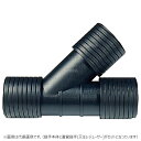東拓工業 TACパイプ A/S型 ダブル 無孔/有孔兼 : 45゜Y字継手 +直管継手又はレジューサーのセット 200x100∴