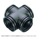 東拓工業 TACパイプ A/S型 ダブル 無孔/有孔兼 : 十字クロス継手+直管継手又はレジューサーのセット 200x200∴