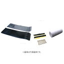 東拓工業 TACパイプ A/S型 ダブル 無孔/有孔兼 : 半割継手 鋼板製 PK+BN+シ-ト+粘材 900∴
