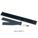 東拓工業 TACパイプ F型 ダブル 無孔管継手 : Mシ-ト継手 PK+BN+シ-ト+粘材 600∴