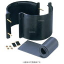 東拓工業 TACパイプ F型 ダブル 無孔管継手 : 半割継手 樹脂製 PK+BN+シ-ト+粘材 250∴