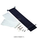 東拓工業 TACプレス 土木用暗渠/集排水管シングル 無孔管継手 : Pシ-ト継手 PK+BN+シ-ト+粘材 600 無孔用∴