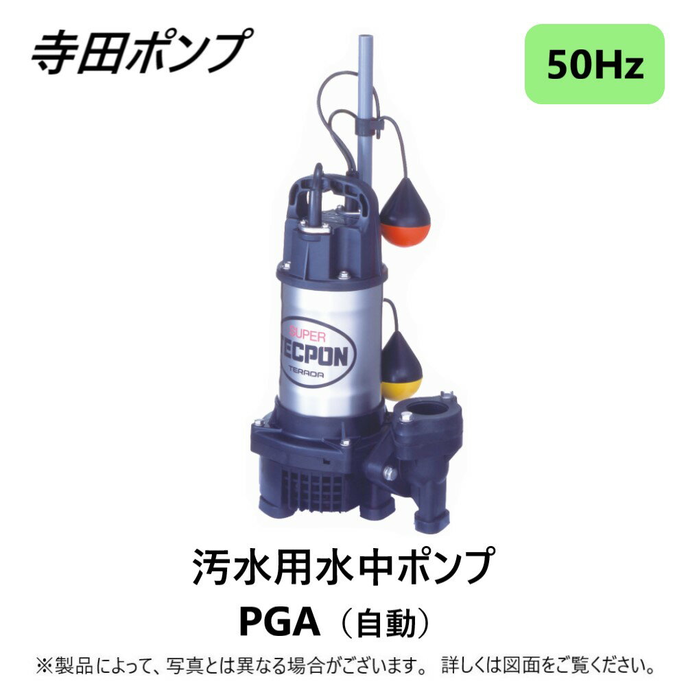  ݥPGA ư 50Hz 50AǺ : PGA-400   ߾夲 ȿ塦  ӿ Ŀ 