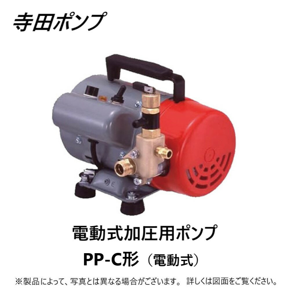  ʮ̸:PP - 201C 3.5Mpa 3.5L/min 200w