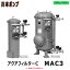   úɲ ե륿C:MAC3-20AS (40A)  80L/min ñ100V