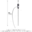 【地域に拠りあす楽 在庫あり】工進 PP-25 : ドラムポンプ 手押し ビックオート PP製∴