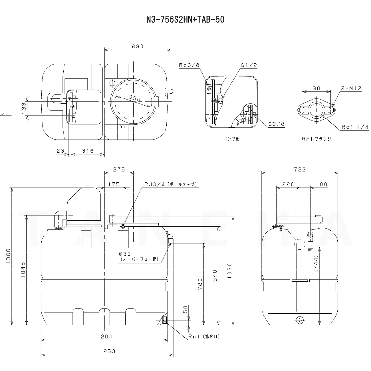 ノーリツ NORITZ 【02E14NA】 GT-CP2062SAWX-PS-2BL-WH ガスふろ給湯器 設置フリー形