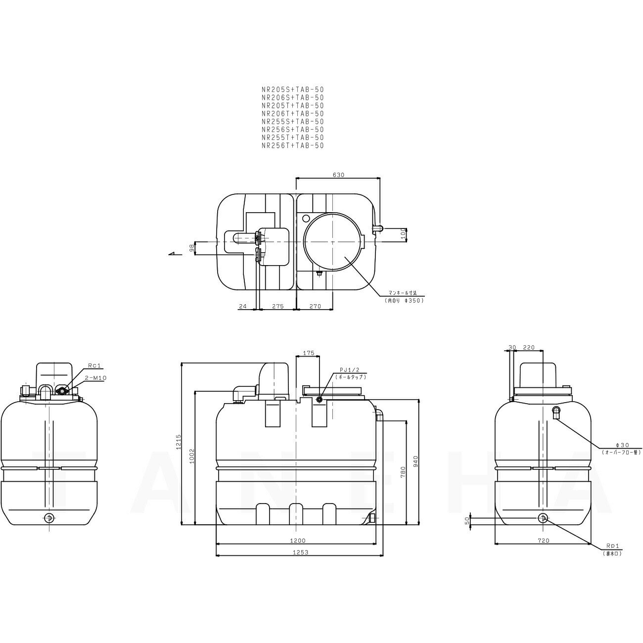 【地域に拠りあす楽 在庫あり】川本製作所 NR255S+TAB-50+付属品セット付 (50HZ) 単相100V 250w : ホームポンプ カワエース(50HZ) 500L PP受水槽付∴川本ポンプ タンク付