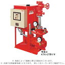 川本製作所 KTK505CE5.5F 50*40A 300L/min 66m 三200V 5.5Kw : 消火ポンプ +起動盤 (50HZ)∴