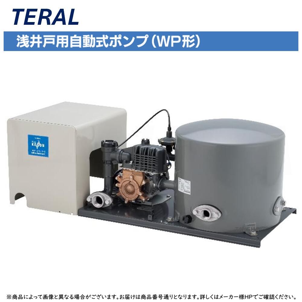 ڡۡƥ WP-3405LT-1 KEGON ѼưݥWP 갵尵ϥ󥯼 : 200V 400W 50Hz...