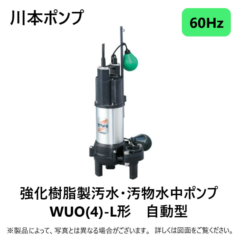 ホタルクス LED一体型ベース照明Nu下面開放形300幅昼白色4000lm [MEB4104/40N5-N8] MEB410440N5N8 販売単位：1 送料無料