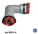 川西水道機器《SKX90L20D》SKX 伸縮継手ストップリング付 VD鋼管用 90゜エルボ SKX-L : 20D (本体 25 +赤D20 +DPK20∴メ...