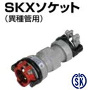 川西水道機器 SKX 伸縮継手ストップリング付 D x P 用 片落ソケット SKX-S : 20D x 20P (本体 25x 20+赤D20+灰P20+DPK20∴ メカニカル JISポリエチレン 外面被覆鋼管 配管 継手 ライニング 接手