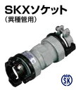 쐼@ SKX LkpXgbvOt G x P p З\Pbg SKX-S : 40G x 30P ({ 40x 30+G40+DP30)GP  JjJ JIS|G` | z p |pCv ڎ  zM