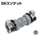 川西水道機器 SKX 伸縮継手ストップリング付 Su 用 ソケット SKX-S : 30Su (本体Su30 + 白30)∴ メカニカル SU管 配管 継手 ステン 薄肉 接手