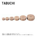 タブチ《NBC30》サドル分水栓キャップセット : NBC 30 鉛レス ∴給水装置 上水道 分岐 分水 継手 接手