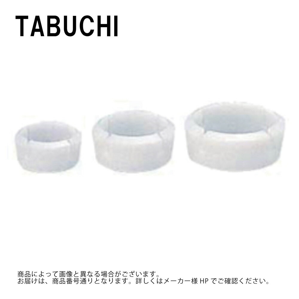 廃番 タブチ PAP 13 : SPジョイント Pリング∴メカニカル JIS ポリエチレン 水道用 二層管 上水道 一級..