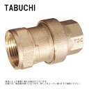 タブチ PEO-N1-NSP* 25 : Pワン継手 分止水栓用 NSP入 1種 水検∴ワンタッチ JISポリエチレン 水道用 二層管 上水道 一級管 一般管 ...