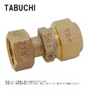 タブチ PEM-M 1* 50 x 40P : PEMジョイント(コア一体) 1種 メータ用∴