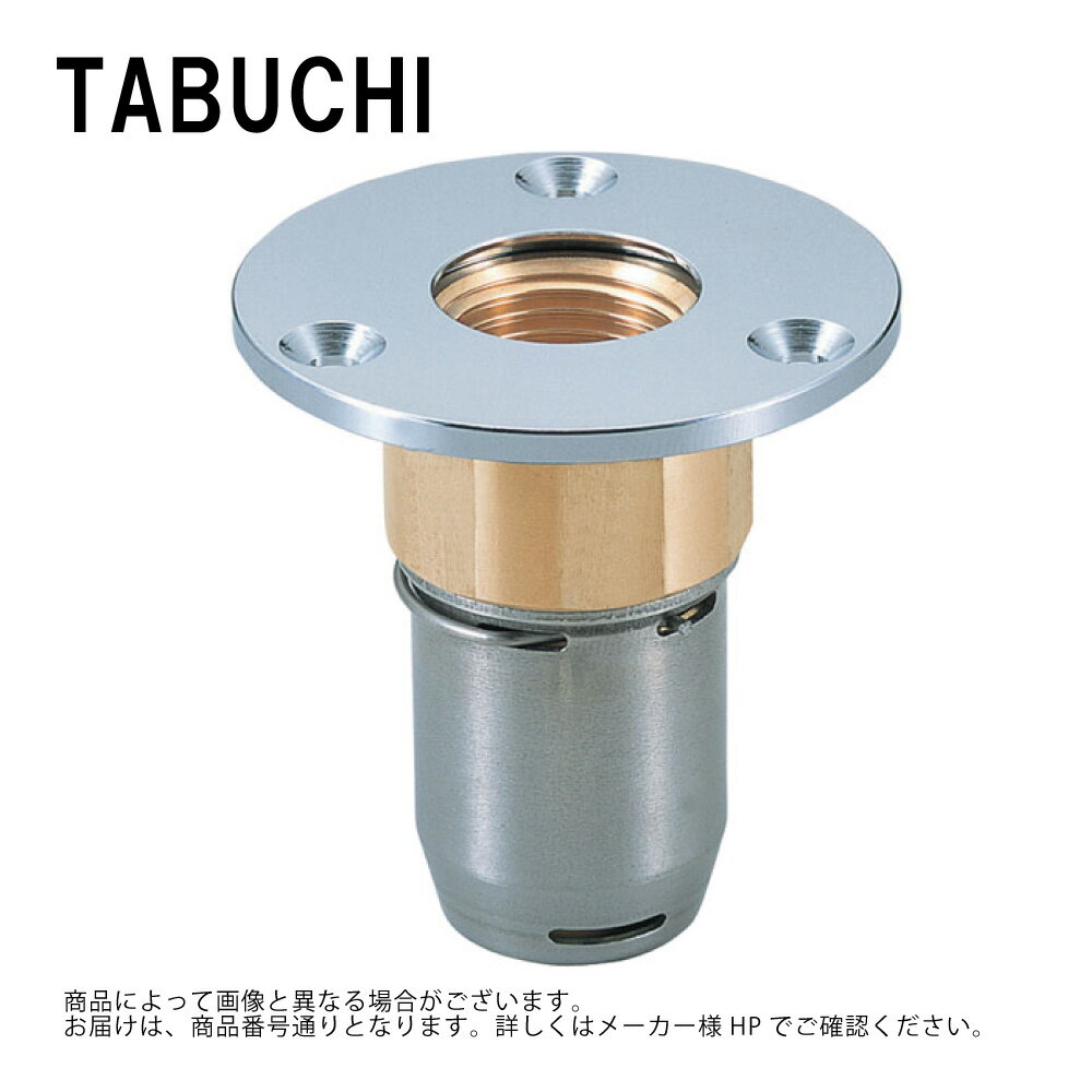 ֥ OT10-FS2 Rc1/2 53.8L : 쥹եå   ץ