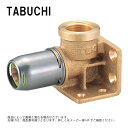 タブチ OT16(PN15)-ZW : アレスフィット 両座付エルボ XPE管PN15用∴
