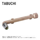 タブチ OT13-WPL2-M : アレスフィット 壁貫通エルボ ロング M∴
