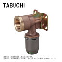 タブチ OT13-Z2 Rc1/2 : アレスフィット 座付水栓エルボ( 背面取付)∴