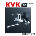 KVK cワンレバー式混合栓 (クロム)(寒) : MSK 110KZT R01.新∴∴