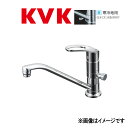 KVK c取付穴兼用型・流し台用ワンレバー式混合栓 : KM 5011 ZUTTN∴∴