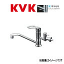 KVK c取付穴兼用型・流し台用ワンレバー式混合栓 : KM 5011 ZUTTU∴∴