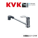 KVK c流し台用ワンレバー式シャワー付混合栓 : KM 5011 ZJTF∴∴