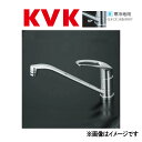 KVK c流し台用ワンレバー式混合栓 : KM 5011 ZTR20∴∴