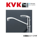 KVK c流し台用ワンレバー式混合栓 : KM 5011 ZTCK∴∴