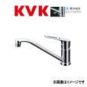 KVK c流し台用ワンレバー式混合栓(eレバー) : KM 5011 ZTEC∴∴