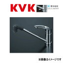 KVK c流し台用ワンレバー式シャワー付混合栓 : KM 5011 ZTF∴∴