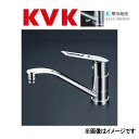KVK c流し台用ワンレバー式混合栓(eレバー)+200mmパイプ : KM 5011 ZTR2EC∴∴