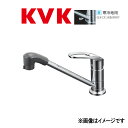 KVK c取付穴兼用型・流し台用ワンレバー式混合栓 : KM 5011 ZUTF∴∴