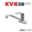 KVK c流し台用ワンレバー式混合栓 +200mmパイプ : KM 5081 ZTR20∴∴