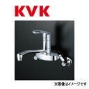 KVK ワンレバー式混合栓 : KM 5010 T∴∴