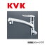 KVK 浄水器付ワンレバー式シャワー付混合栓(eレバー):KM 5061 NSCEC∴∴
