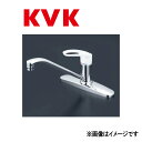 KVK 流し台用ワンレバー式混合栓 : KM 5091∴∴