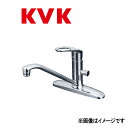 KVK 流し台用ワンレバー式混合栓(分岐孔付) : KM 5091 TTN∴∴