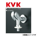 KVK 洗濯機用水栓(ツバ付ワンタッチニップル付):K 117 GYBN∴∴