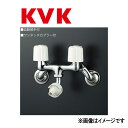 KVK 2ハンドル混合栓 (自動接手付)(ワンタッチカプラー付) : KM 33 N3G∴∴