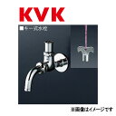KVK 共用吐水口回転形水栓 : K 11 Q (旧MYM KL10BK-13(-C) ) H26.D∴∴